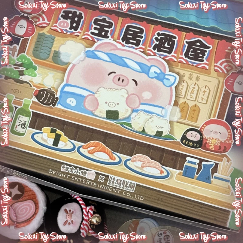 

Новый стиль, милая детская маленькая свинья, изокая, слепая коробка, загадочная коробка, сумка, орнамент, подвеска-сюрприз, модная игрушка, детская кукла на день рождения, подарок