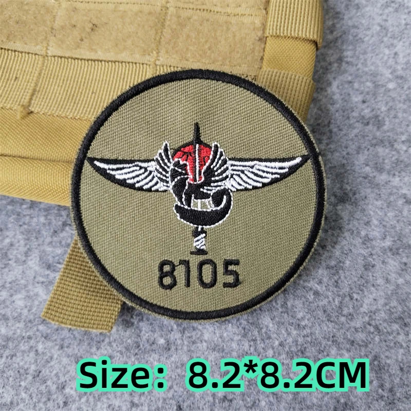 MARSHAL U.S.A Secret Service Embroidery Patch Israeli Flag Yellow Eagle Tactics Badge Backpack Decorative Patches for Clothing