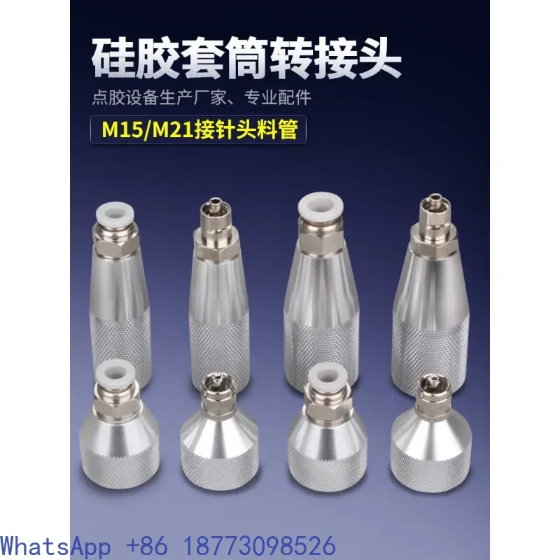 

Silicone sleeve adapter, dispensing needle, material tube, dispensing valve accessory, M21 threaded connector, M15(10PCS)