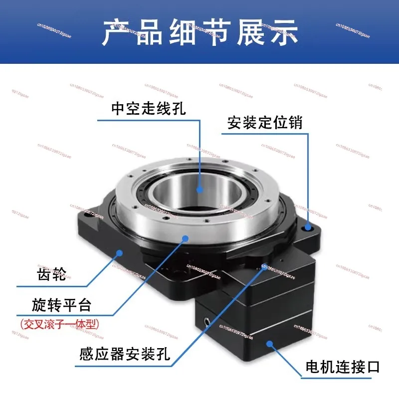 Hollow Rotary Platform RN60 85 130 200 Turntable Turntable Disc Stepping Servo Motor Deceleration Machine