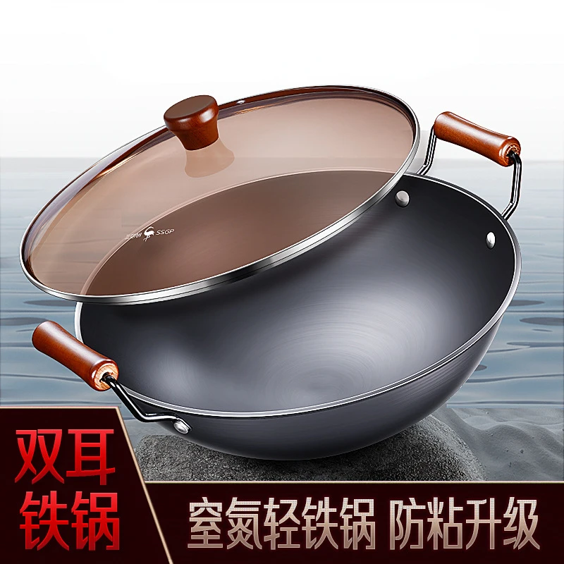 Chinese Style Double Ear Iron Pot Household Anti Rust Non Stick Large Pot Cooked Iron Gas Stove Large Iron Wok Pan Cookware