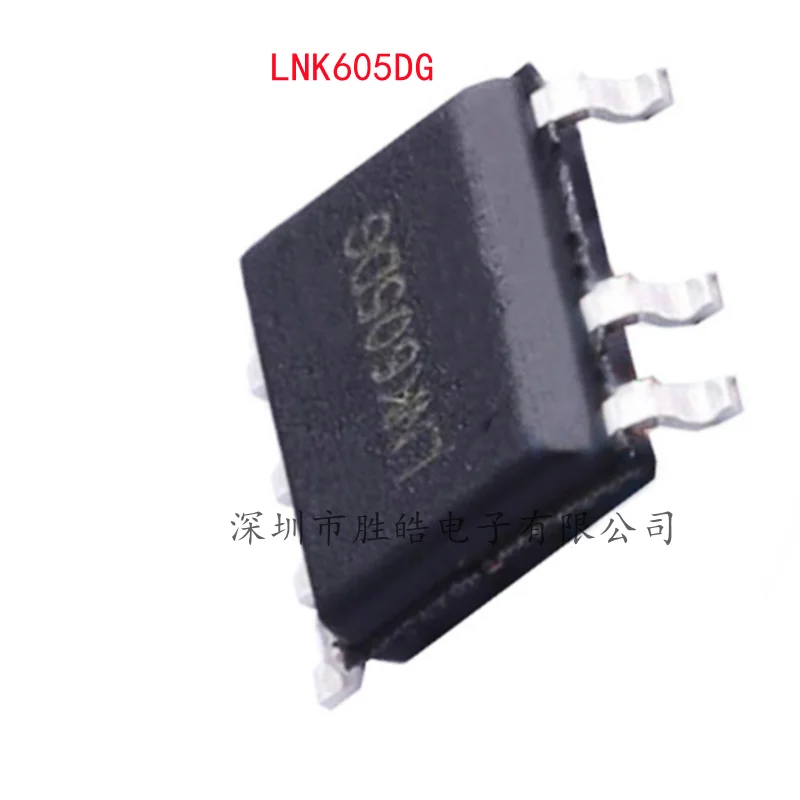 

(10PCS) NEW LNK605DG LNK605 Power Management Chip SOP-7 LNK605DG Integrated Circuit