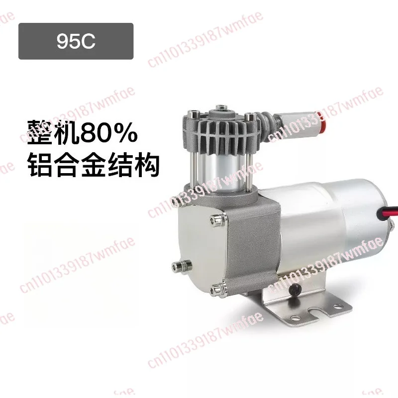 95C Mini Air Compressor 12V 24V, Pneumatic Water Valve for Sprinkler Truck Motorcycle Commercial Vehicle Suspension Modification