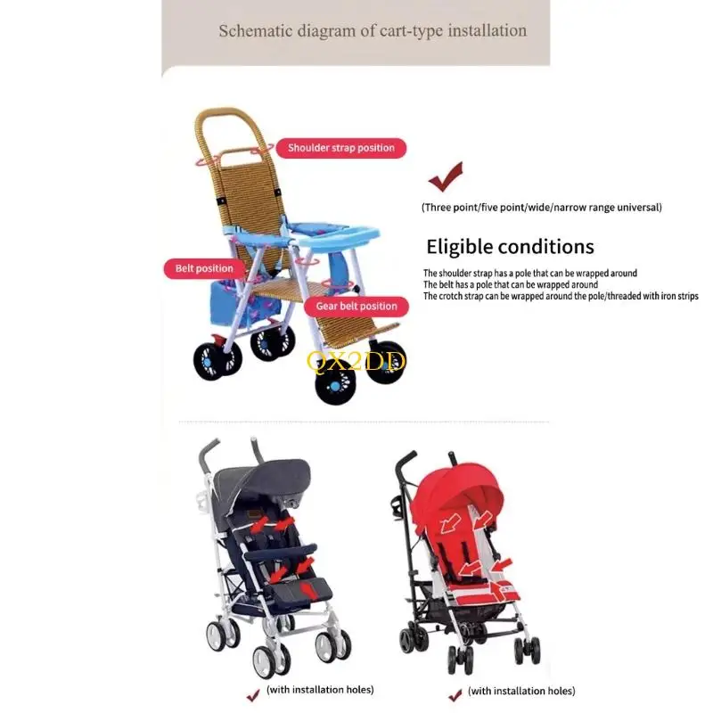 حزام أمان QX2D مصنوع من النايلون بخمس نقاط لكراسي تناول الطعام للأطفال الصغار، هيكل آمن للاستخدام الموثوق بمرور الوقت #2