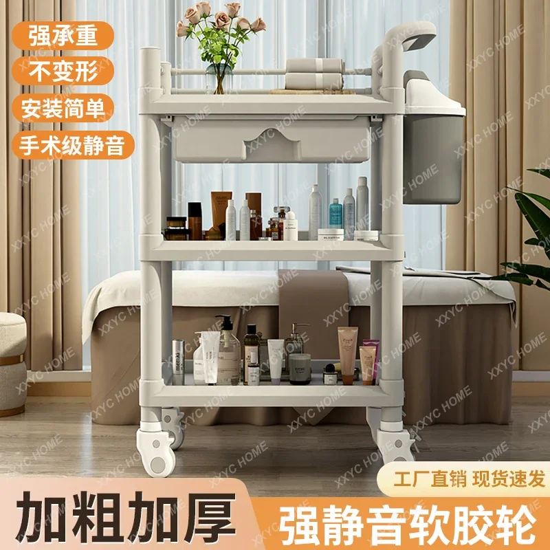 Beauty cart, beauty salon special hand cart, beauty small bubble instrument, treatment cart, trolley storage rack