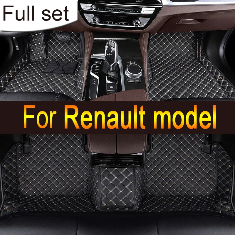 Leather Car Floor Mats For Renault Clio Latitude Scénic Twingo Logan Espace Car accessories