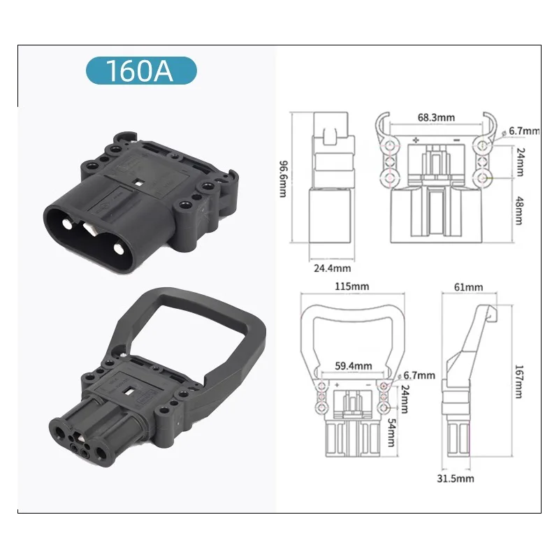 REMA Large Current Forklift Connector Battery Power Quick Plug 80/160/320Amp DC12V 24V 48V 72V Electric Vehicles Charging