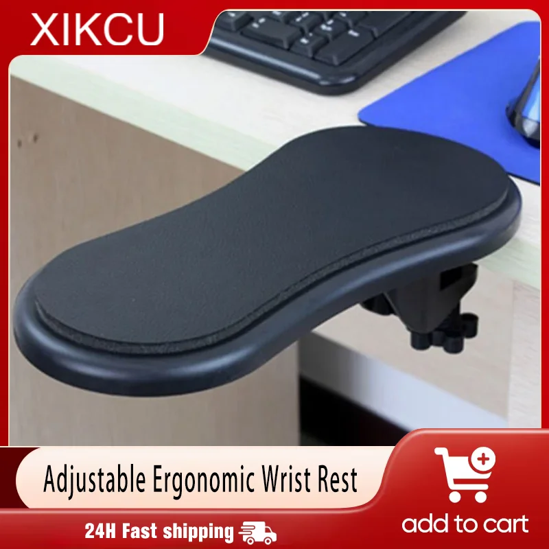 

Подставка для рук для компьютера, регулируемая эргономичная подставка для запястий, подставка для клавиатуры, удлинитель для подлокотника, вращающийся держатель для мыши