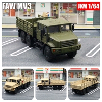 1:64 FAW MV3 Military Transport Truck 1/64 JKM Diecast Toy Car Vehicle Model Classical Zinc Alloy Metal Collection Gift For Kid