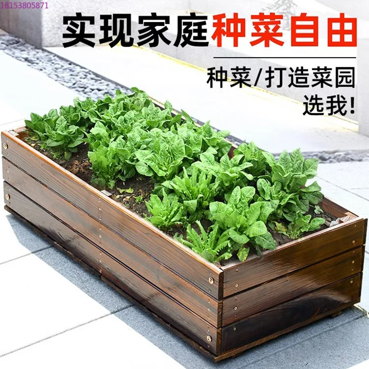 Anti-corrosion and sun protection casual vegetable growing pots can be used for balcony and courtyard direct sales