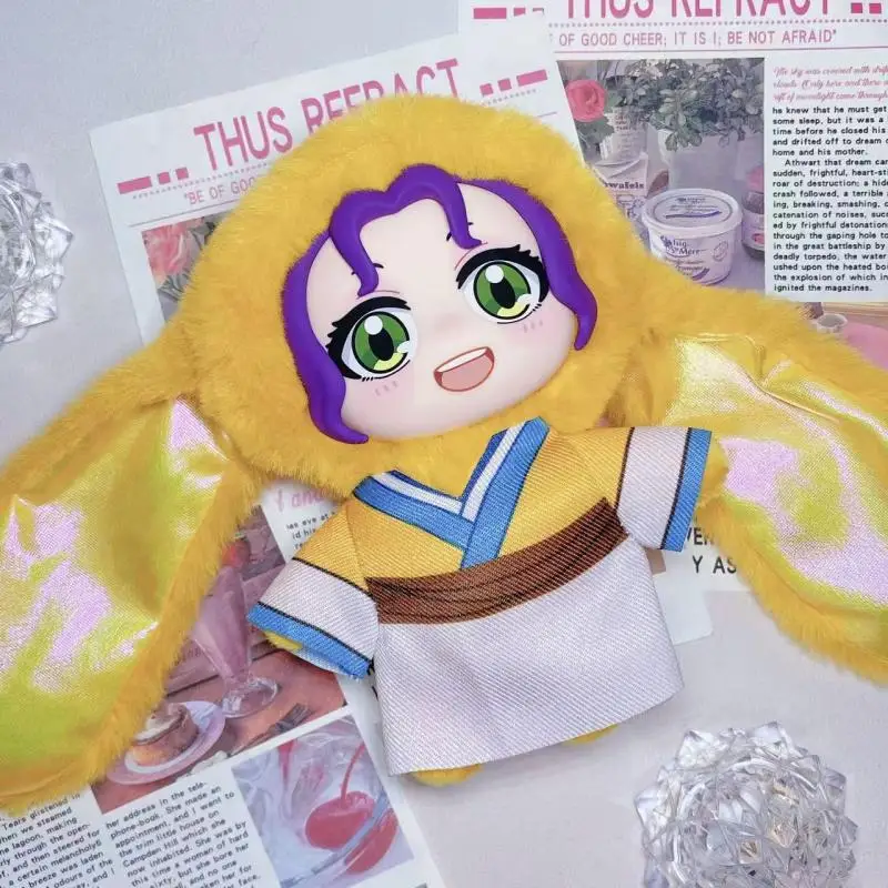 Authentic Official Item Unboxing The Apothecary Diaries Vinyl Plush Doll Adjustable Belt Plush Pendant Anime Enthusiast Collect