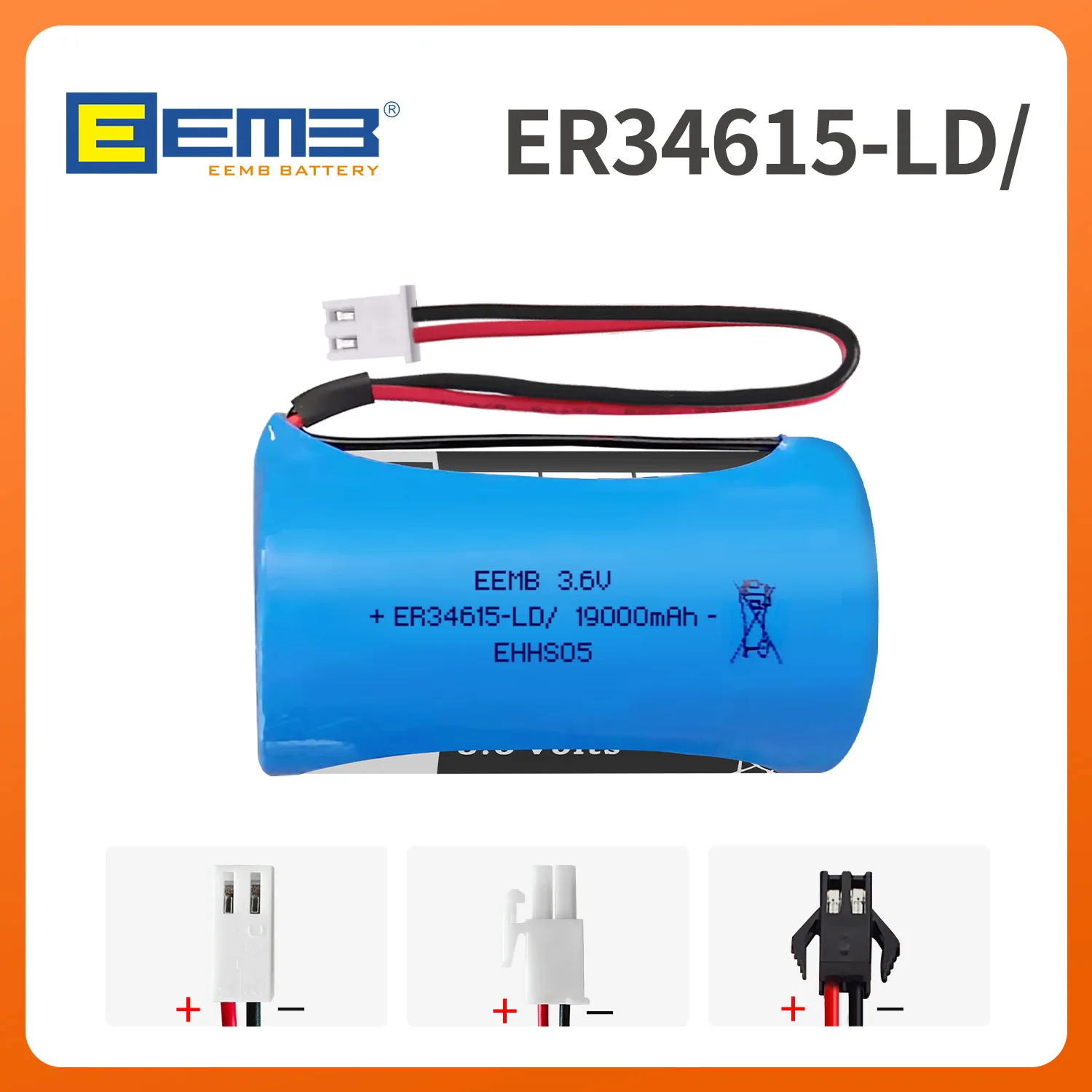 Eemb Battery Factor… - image