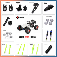 12429 Original Parts 0001-1151 Wltoys 12428 12423 RC Car Spare Parts rear axle/arm/wavefront box/gear/connecting /Suspension