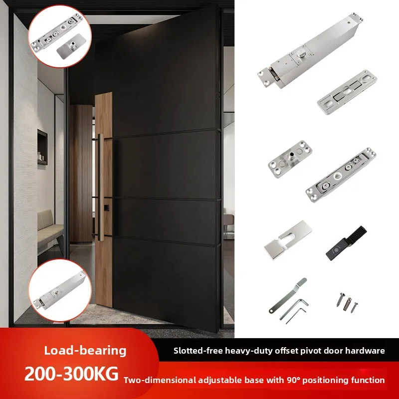 Heavy duty off-axis door hardware hydraulic buffer heaven and earth hinge wooden door revolving door floor spring 90 degree