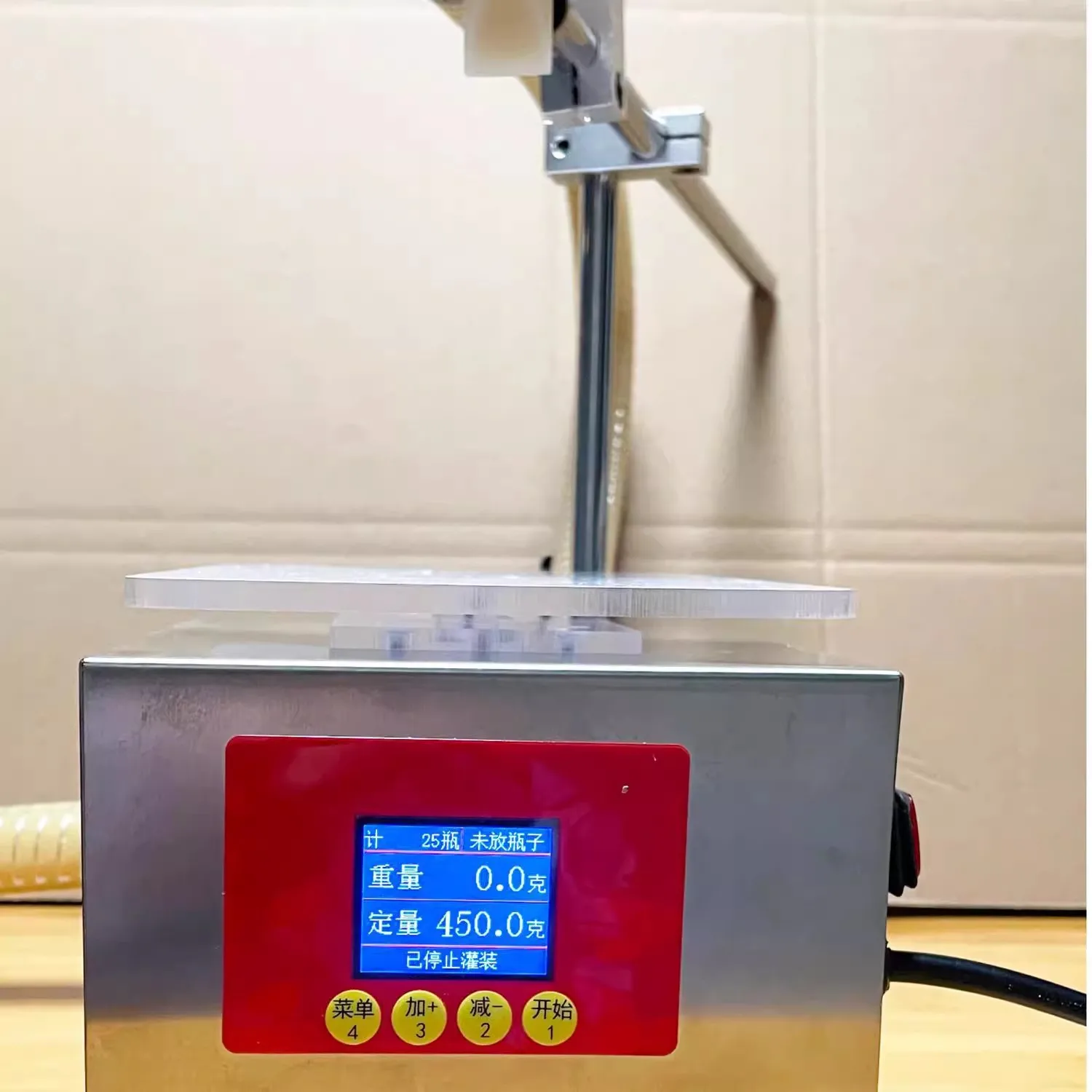 Automatic Honey Filling Machine Viscous Liquid Sesame Paste Filler Gear Pump Weighing Type Filler 5kg