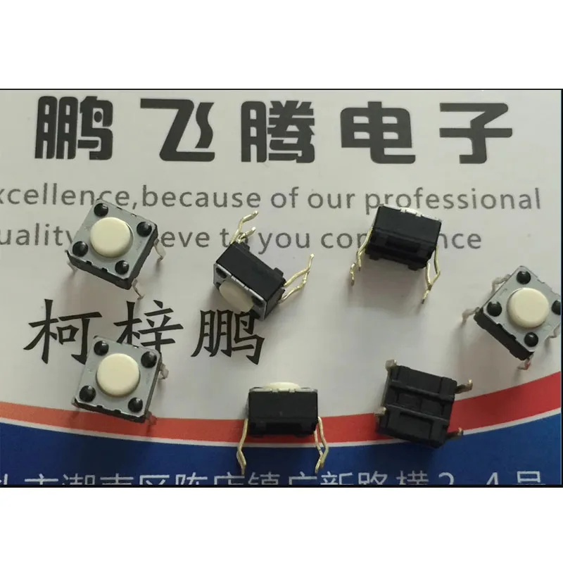 22PCS/LOTS Original Japan Tactile Switch 6*6*4.3 Direct Insertion 4 Pins EVQPAE04M Pushbutton Micro Long Life
