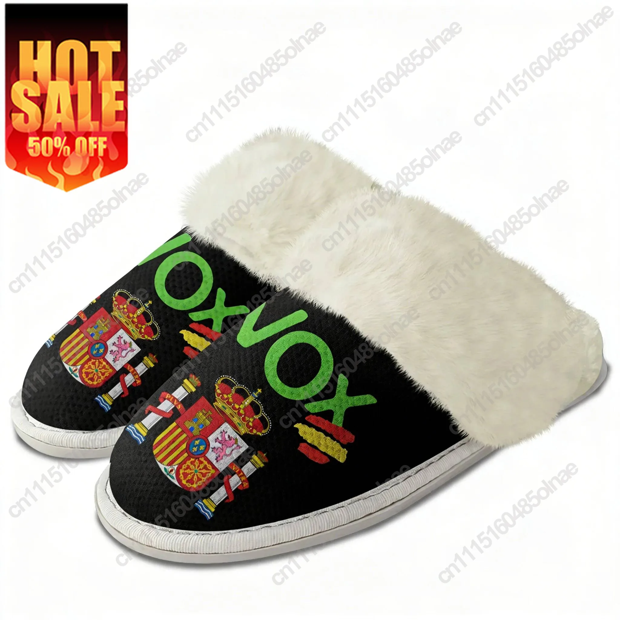 Spanish National Emblem Vox Plush Slippers Keep Warm Shoes Mens Womens Breathable Home Cotton Thermal Lightweight Slipper