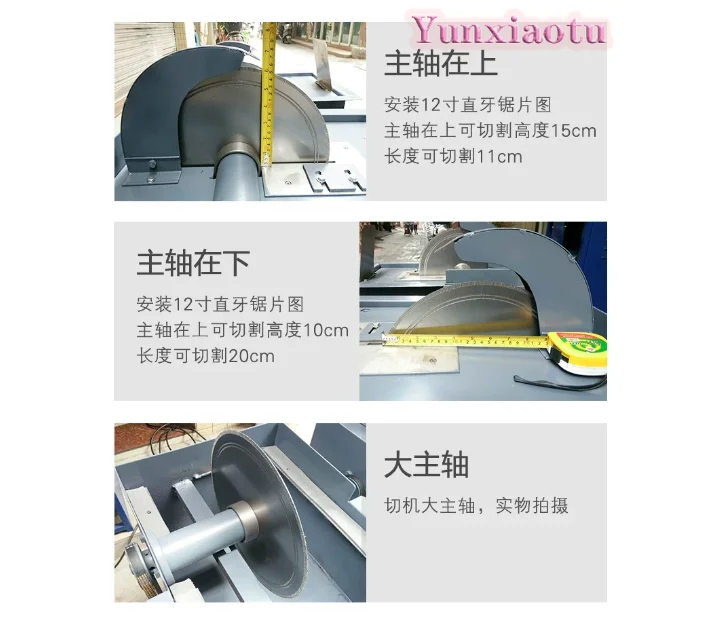 12 Inch 2200W Lapidary Water Saw, Rough Stone Jadeite Gemstone Cutting Machine for Mineral Processing