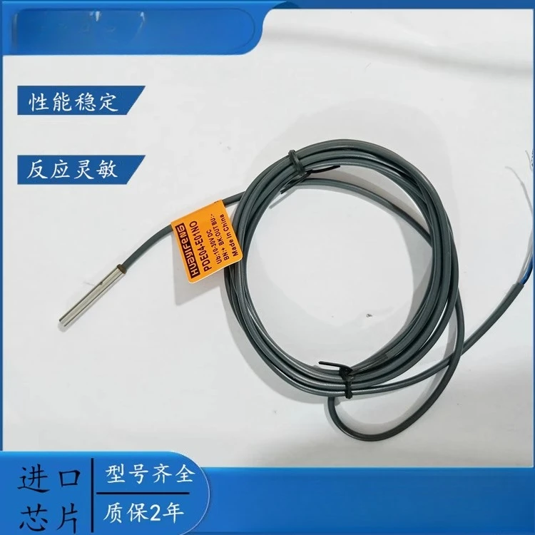 

Новый датчик приближения PDE04-E01NO PDE05-E01NO PDE05-E01NC