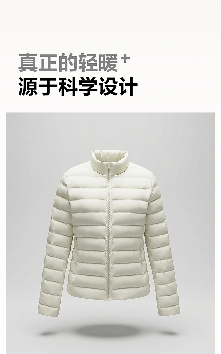 BOSIDENG Women Stand Collar Quilted Goose Down Jacket Cloud Light Slim Minimalist Warm Portable Outerwear