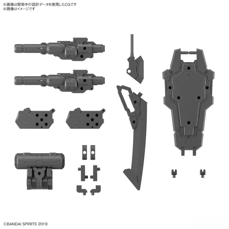 Bandai Original Genuine 1/144 30 Minutes Missions 30MM Customize Weapons Heavy Weapon 1 Assembly Models Toys Action Figures Gift