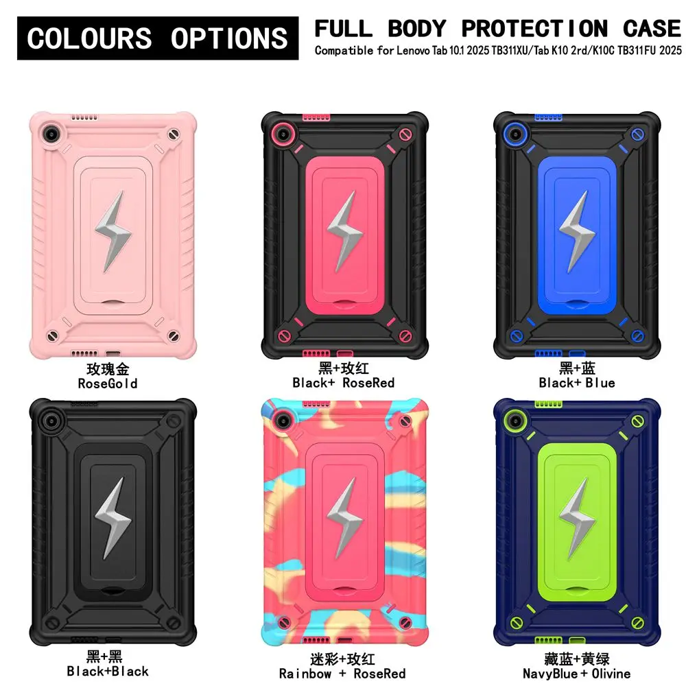 For Lenovo Tab TB311FU 2025 Case TB311XU 10.1 inch Cover for