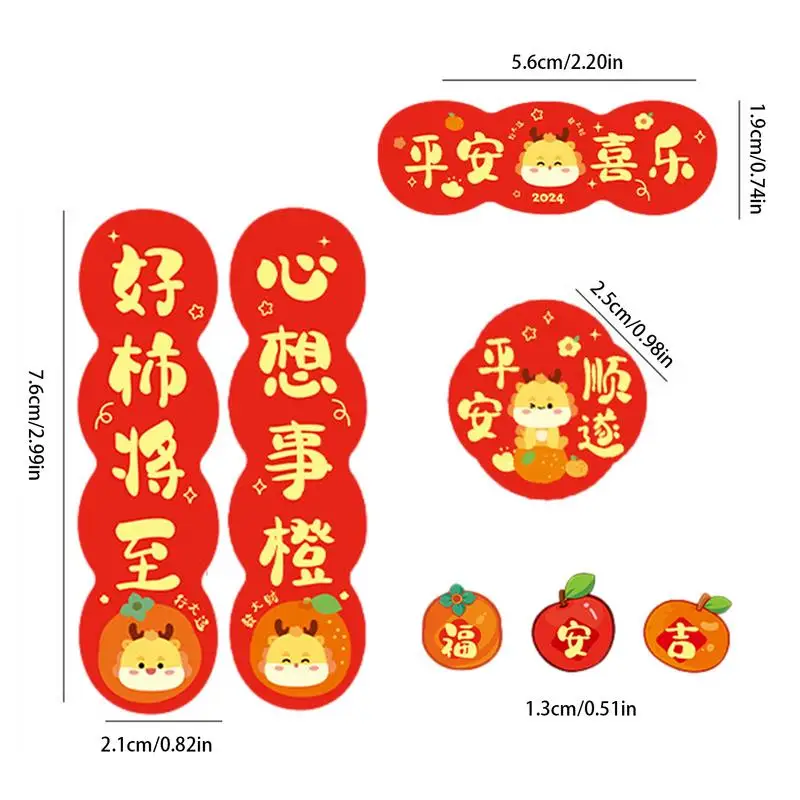 Chinese New Year Mini cellulare distico Sticker Computer Hand Account mano libro materiale decorazione creativo divertente auto Sticker