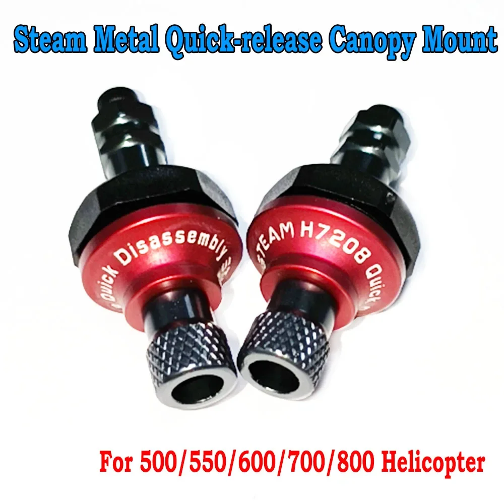 Steam Metal Canopy Mount 500/550/600/700/800 helicopter Canopy quick-release assembly For ALIGN SAB XL KDS RC helicopter parts