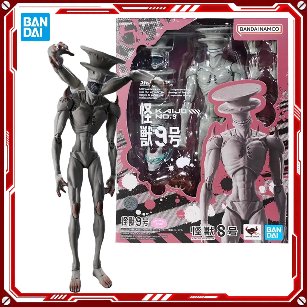 

Bandai Genuine Kaiju No. 8 наборов моделей аниме Кайдзю No. 9 игрушек SHF 1/12, фигурка в сборе, модель, подарок для рождественского подарка