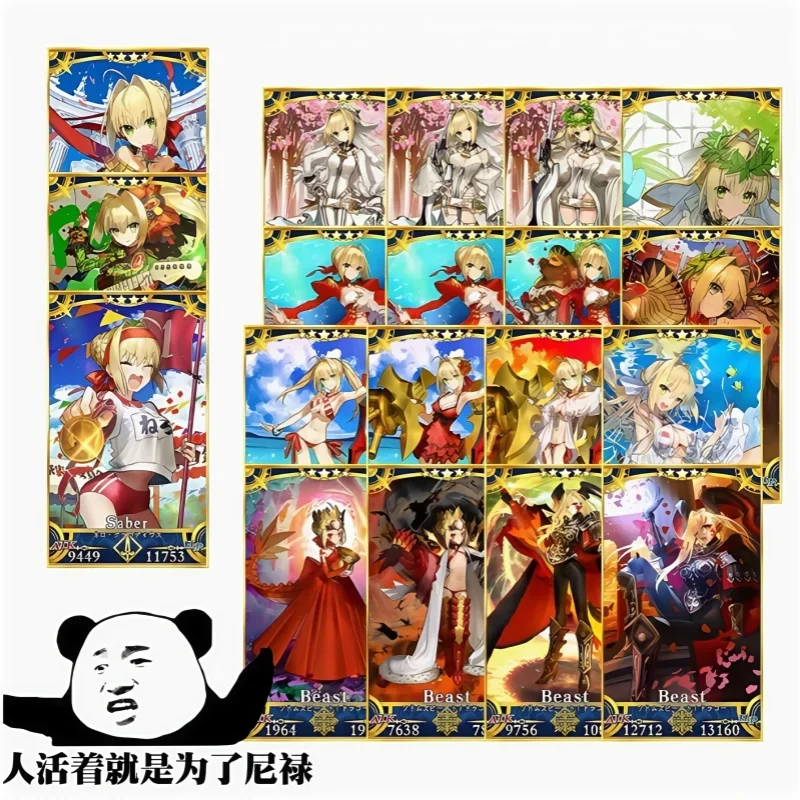 Fate/stay Night コレクタブルカード 漫画 遠 - Fate Anime Merchandise のレビューと価格