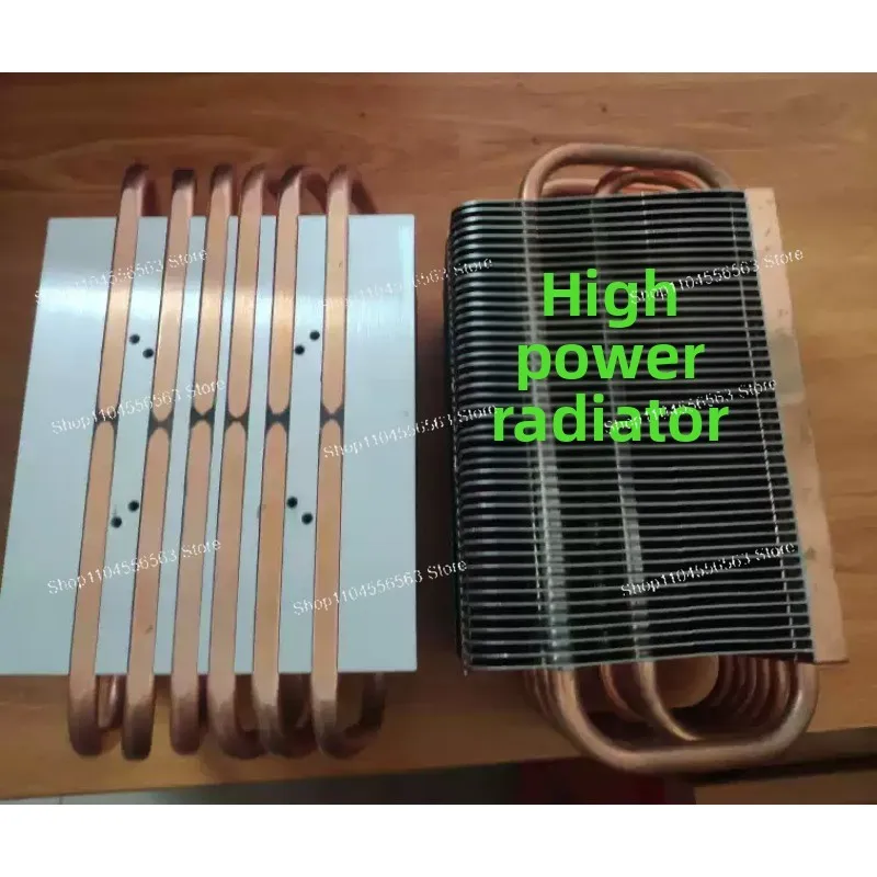 300W-400W 7-Heat Pipe Lamp Radiator, Pure Copper High Thermal Conductivity