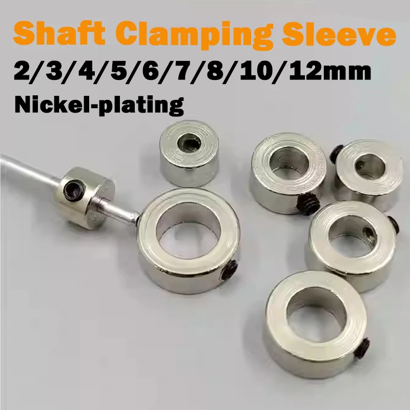 5PCS Shaft Clamping Sleeve 2/3/4/5/6/7/8/10/12mm Steel Nickel-plating Landing Gear Stopper Wheel Lock Collar Shaft  for RC
