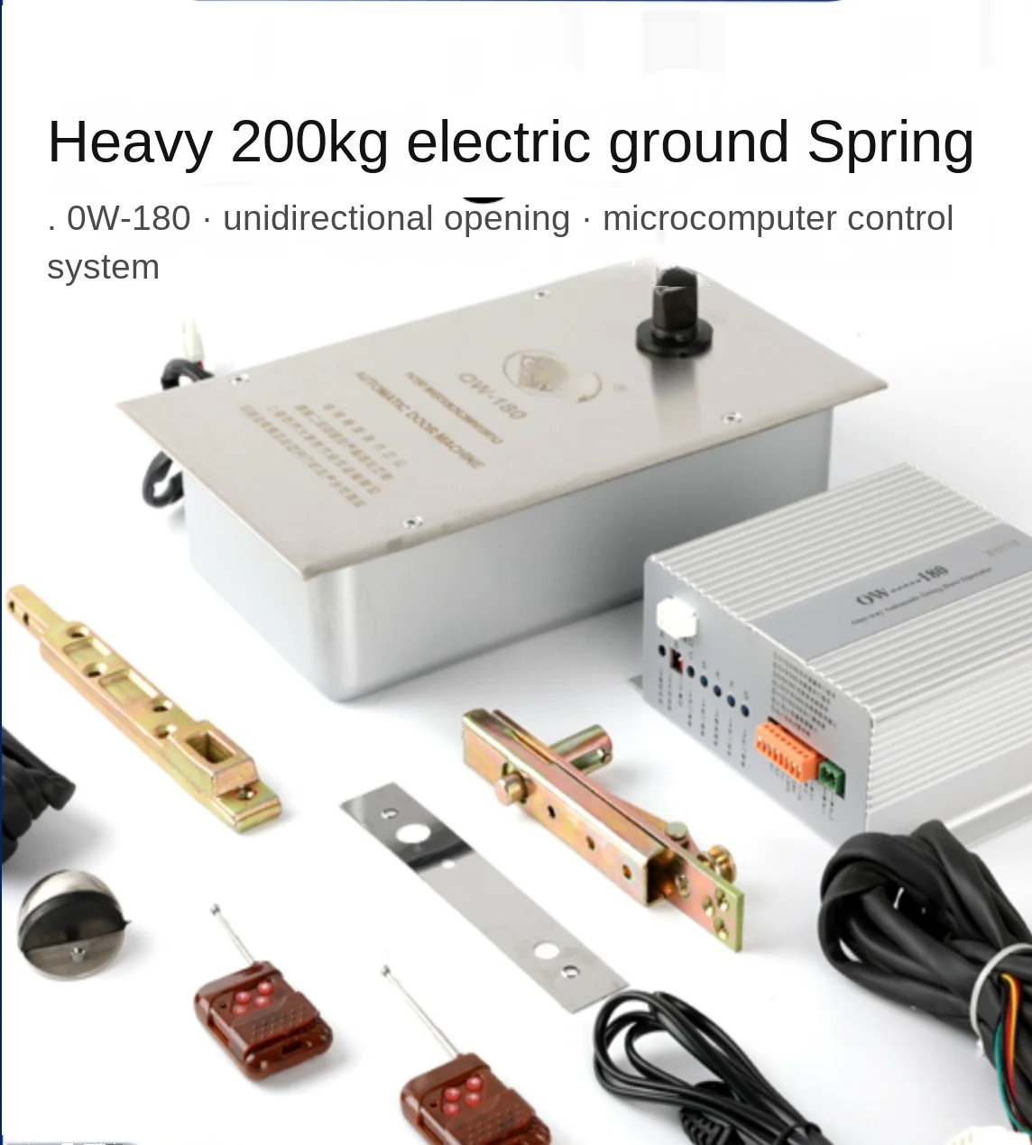 Electric Floor Spring Ow-180 Buried Hidden Two-Way Automatic Ground Bomb Huang 200kg Vertical Hinged Door Unit