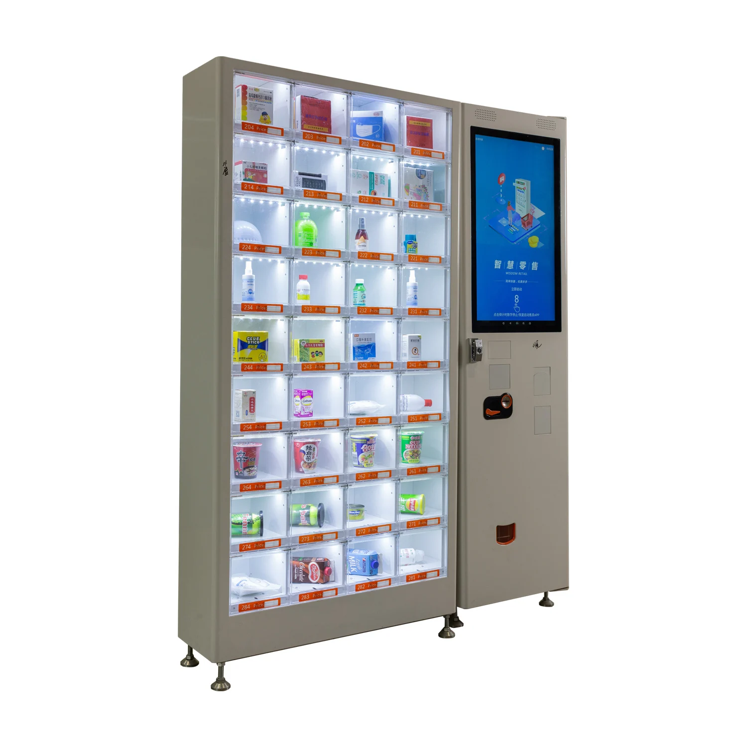 For XY Independent 32 Locker Vending Machine Snack Drink Bottle Wine Beer Champagne for sale