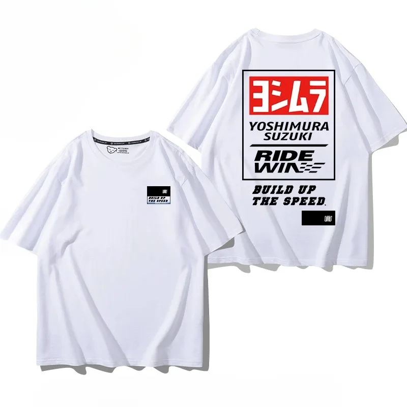 Jimura Exhaust X HYOD Joint Locomotive Modification Factory Daily Loose Cotton Versatile Short Sleeved T-shirt Suzuki Motorcycle