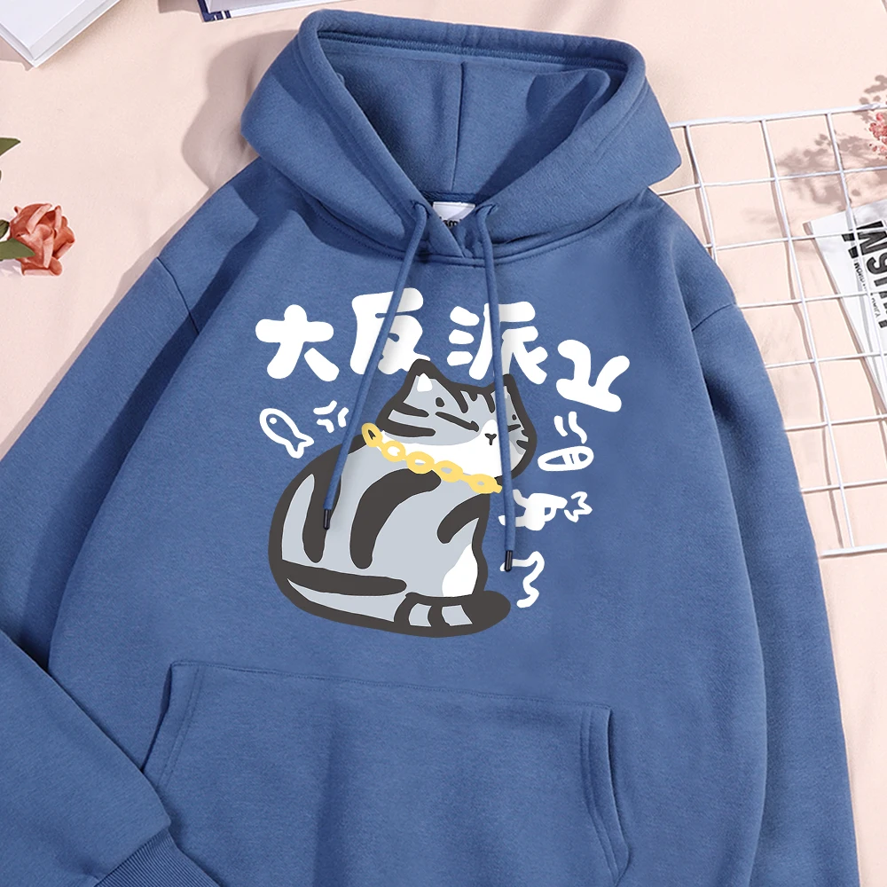 Big Villain Character Cat Men Women Streetwear Cartoon Loose Clothing Fashion Oversize Hoodies Autumn Fleece Hoody Couple