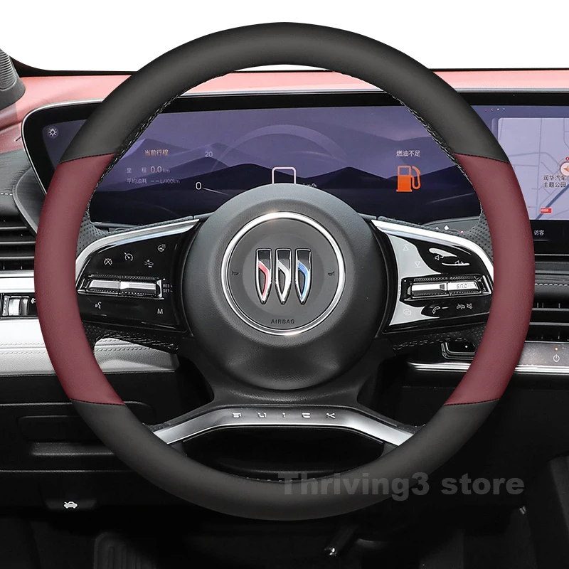 

Leather Car Steering Wheel Cover For Buick LaCrosse Enclave 2025 2024 Non-slip Auto Steering Wheel Buick Enclave Accessories