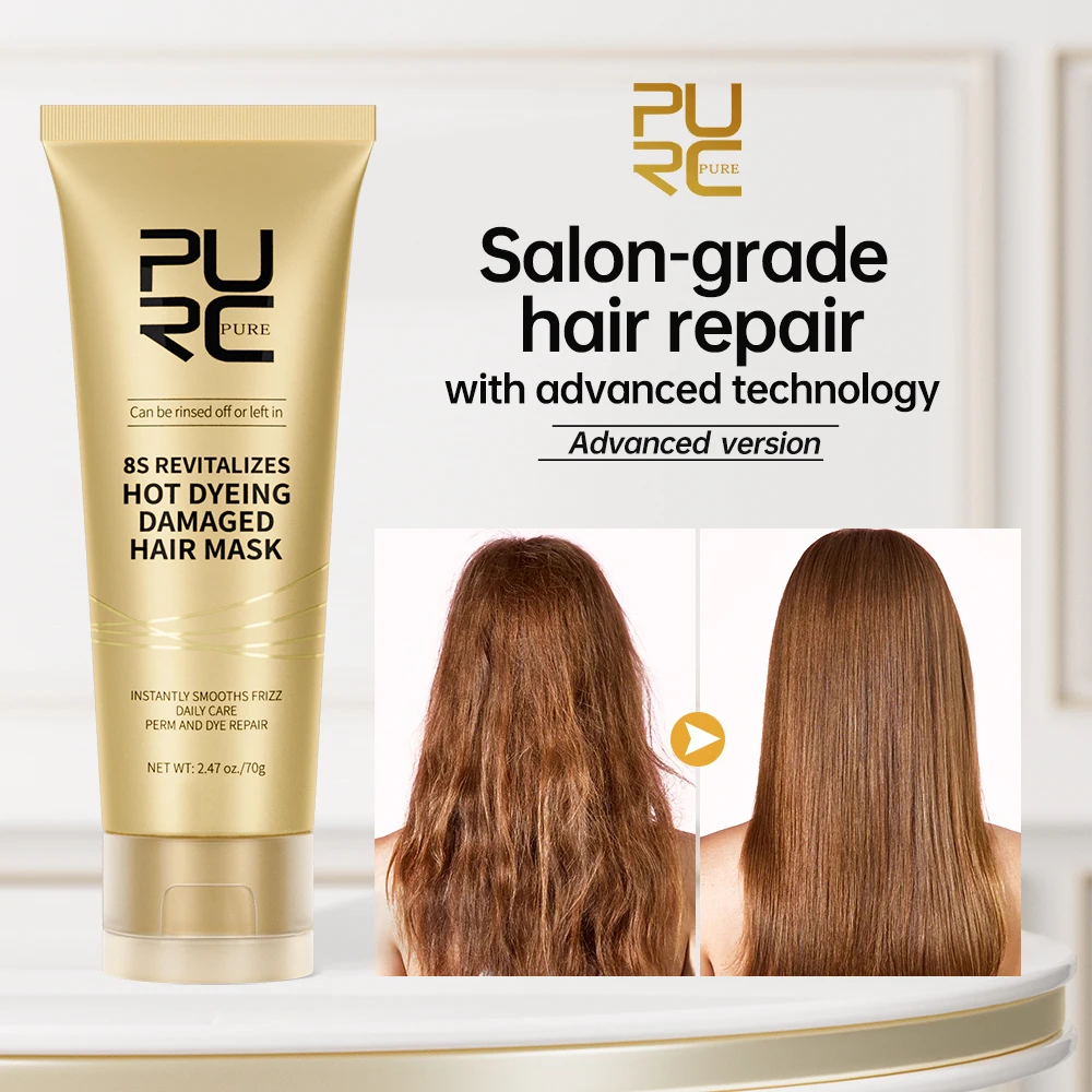 PURC Magical Hair Mask 8 Seconds Repair Damaged Frizzy Keratin Hair Treatment Cream Smoothing Shiny Anti Breakage Hair Care