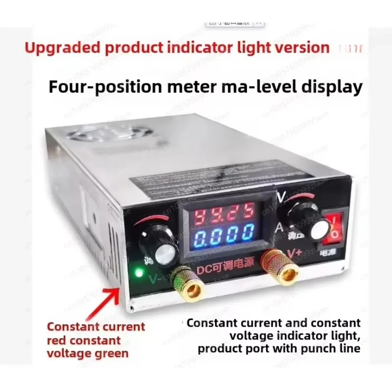 

0-50v 0-95V S350-27 Adjustable Power Supply Lithium Lead Acid Battery Charger Home Appliance Repair Experimental Power Adapter