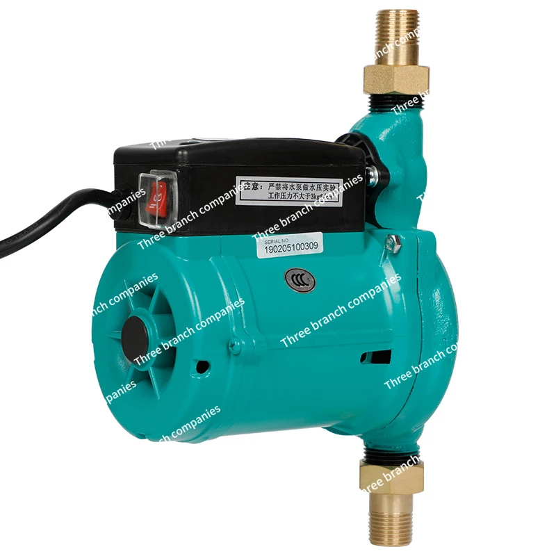 German Weile Water Pump PB-H088EAH Mute Booster Pump Household Automatic Water Heater Tap Water Booster