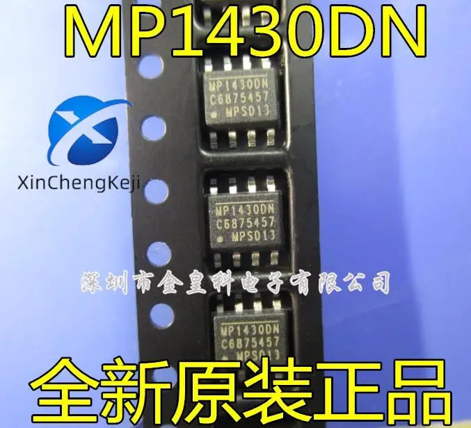 

20 шт. Оригинальный Новый MP1430DN MP14300N плата драйвера ЖК-дисплея источник питания постоянного тока