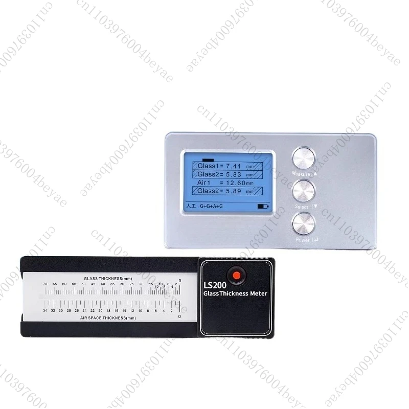 LS201 LS200 Digital Hollow Glass Thickness Meter Gauge Double Triple Glazing Measuring Tool Window Thickness Meter