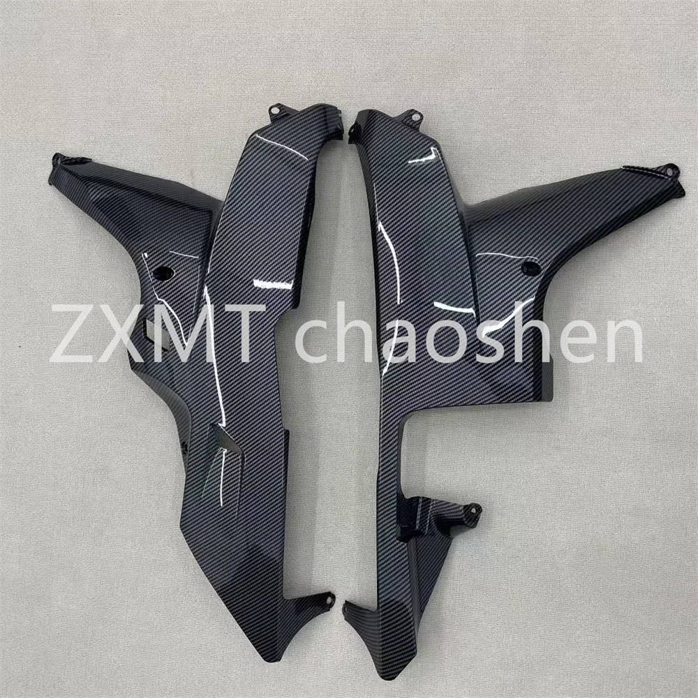 

The ABS motorcycle fairing is suitable for the carbon fiber paint of the CBR600RR lower cover plate from 2007 to 2008