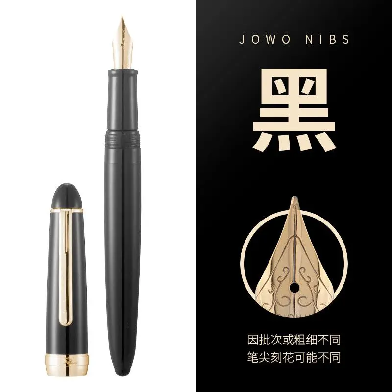 

German JOWO Nib Gold Fountain Pen P145 Steel Tip EF F 0.38 0.5MM King Student with Ink Absorber Practicing Signature