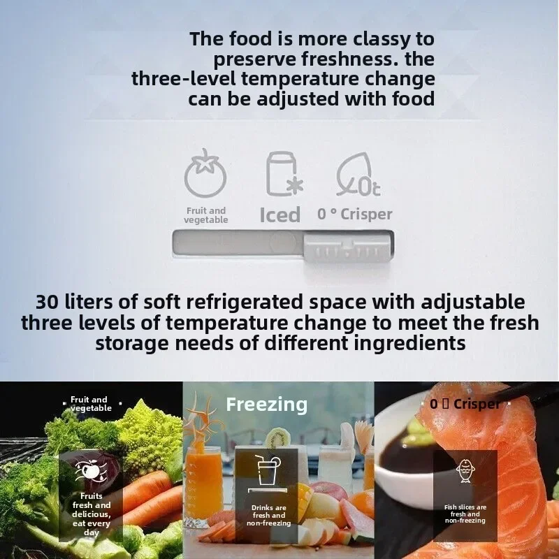 Ultra-thin refrigerator first-class 330-liter air-cooled frost-free French four-door household