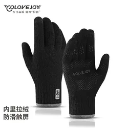 Outdoor travel sports winter gloves for men double-layer fleece thickened cold-proof touch screen knitted fabric warm gloves