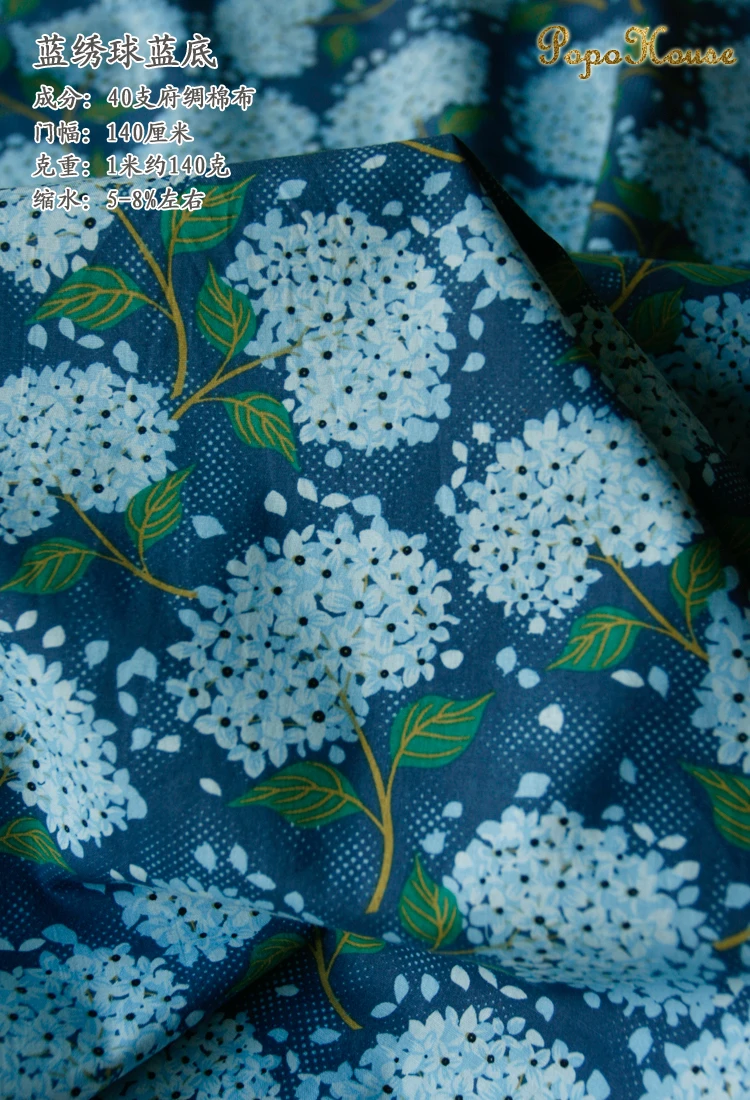 145x50cm Blauer Bestickter Ball Sommer Kleiner Blumen-Popeline Reiner Baumwollstoff, für Kleider, Kleidung, Handarbeit, DIY-Stoffe zum Nähen – Detail 9