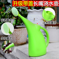 Long Mouth Watering Can Pot House Home Indoor Flower Plant Plants Watering Pot Jar Long Spout Gardening Watering Cans