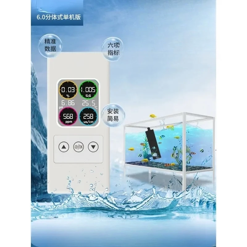 6.0 split fish tank water quality detector pH temperature TDS fish tank real-time monitor multi-function