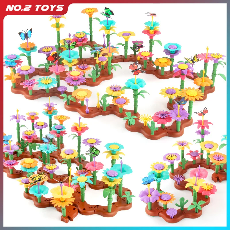 ألعاب تراص الزهور DIY اللبنات النباتية ألعاب تعليمية إبداعية حديقة الزهور ألعاب مكعبات البناء للأطفال في مرحلة ما قبل المدرسة #1